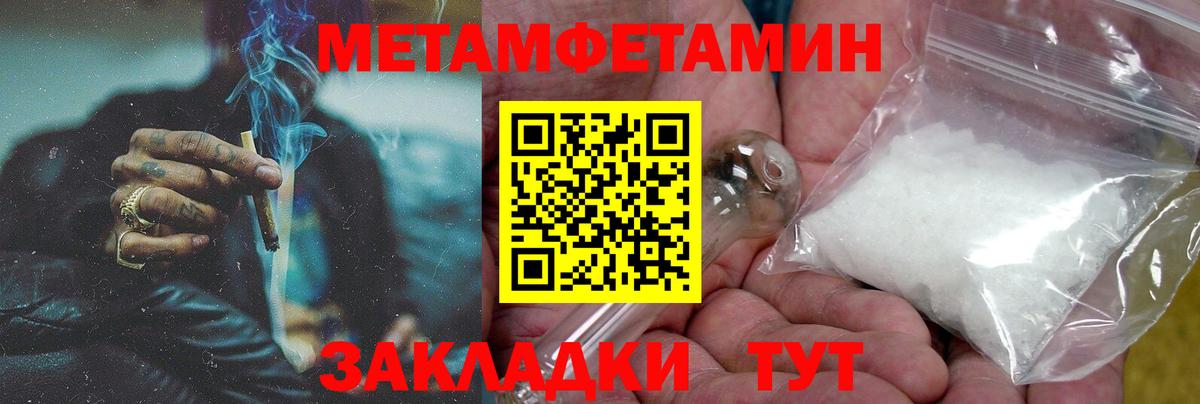 АМФ 98% Коряжма