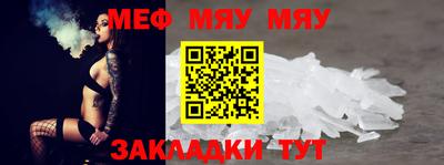 круглые Кингисепп