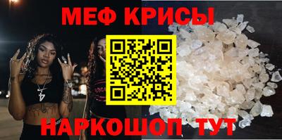 героин Кинель