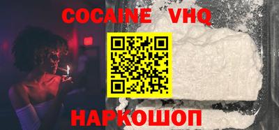 ГАЛЛЮЦИНОГЕННЫЕ ГРИБЫ Кимры