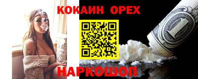 круглые Кингисепп