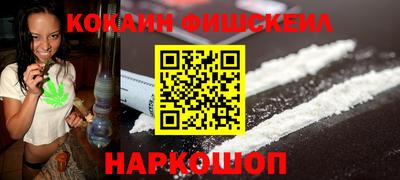 круглые Кингисепп