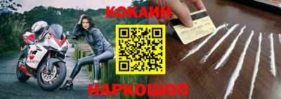 ГАЛЛЮЦИНОГЕННЫЕ ГРИБЫ Кимры
