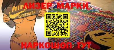 ГАЛЛЮЦИНОГЕННЫЕ ГРИБЫ Кимры