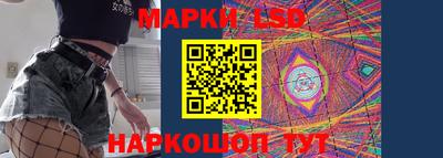 ГАЛЛЮЦИНОГЕННЫЕ ГРИБЫ Кимры