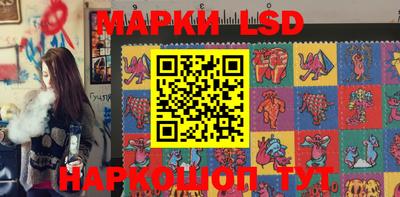 ГАЛЛЮЦИНОГЕННЫЕ ГРИБЫ Кимры
