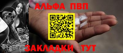 героин Кинель