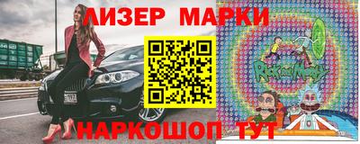 ГАЛЛЮЦИНОГЕННЫЕ ГРИБЫ Кимры