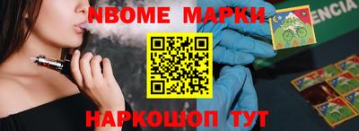круглые Кингисепп
