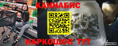эйфоретик Коммунар