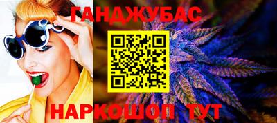 ГАЛЛЮЦИНОГЕННЫЕ ГРИБЫ Кимры