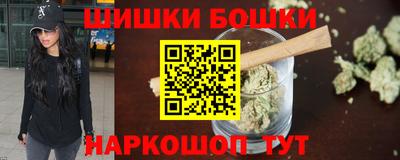 круглые Кингисепп
