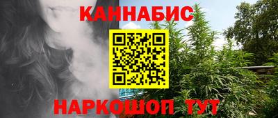 ГАЛЛЮЦИНОГЕННЫЕ ГРИБЫ Кимры