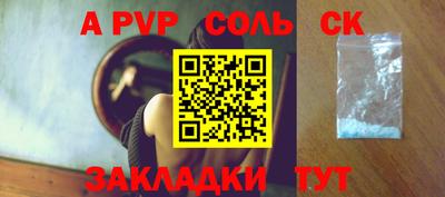 ГАЛЛЮЦИНОГЕННЫЕ ГРИБЫ Кимры