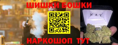 круглые Кингисепп