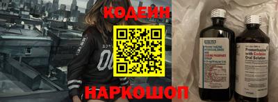 круглые Кингисепп