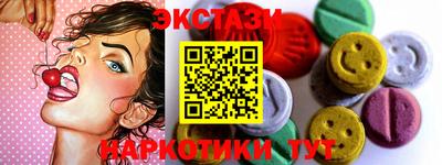 ГАЛЛЮЦИНОГЕННЫЕ ГРИБЫ Кимры