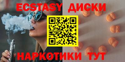 ГАЛЛЮЦИНОГЕННЫЕ ГРИБЫ Кимры