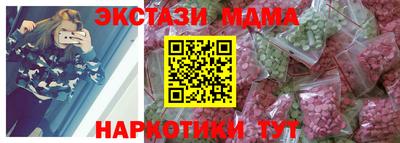 ГАЛЛЮЦИНОГЕННЫЕ ГРИБЫ Кимры
