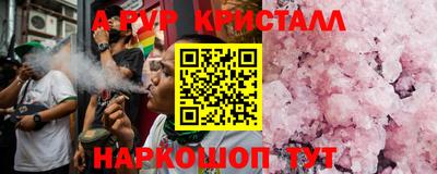ГАЛЛЮЦИНОГЕННЫЕ ГРИБЫ Кимры
