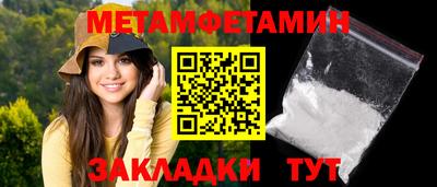 круглые Кингисепп