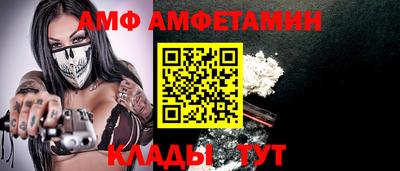 соль курить ск Комсомольск-на-Амуре