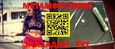 ГАЛЛЮЦИНОГЕННЫЕ ГРИБЫ Кимры