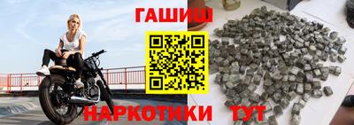 ГАЛЛЮЦИНОГЕННЫЕ ГРИБЫ Кимры