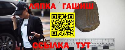 ГАЛЛЮЦИНОГЕННЫЕ ГРИБЫ Кимры