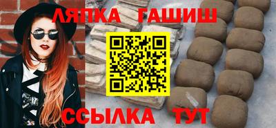 ГАЛЛЮЦИНОГЕННЫЕ ГРИБЫ Кимры