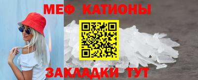 круглые Кингисепп