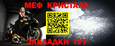 круглые Кингисепп