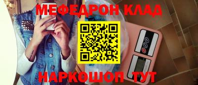 ГАЛЛЮЦИНОГЕННЫЕ ГРИБЫ Кимры