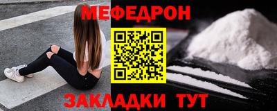 героин Кинель