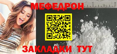 героин Кинель