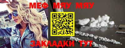 круглые Кингисепп
