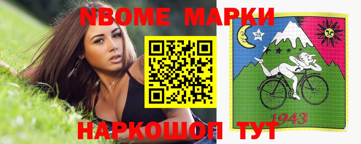 Коряжма  ЛСД экстази кислота  LSD-25 экстази ecstasy  ЛСД экстази  Вход с VPN 
